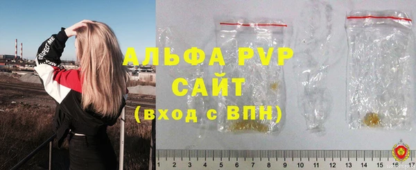 MDMA Белоозёрский