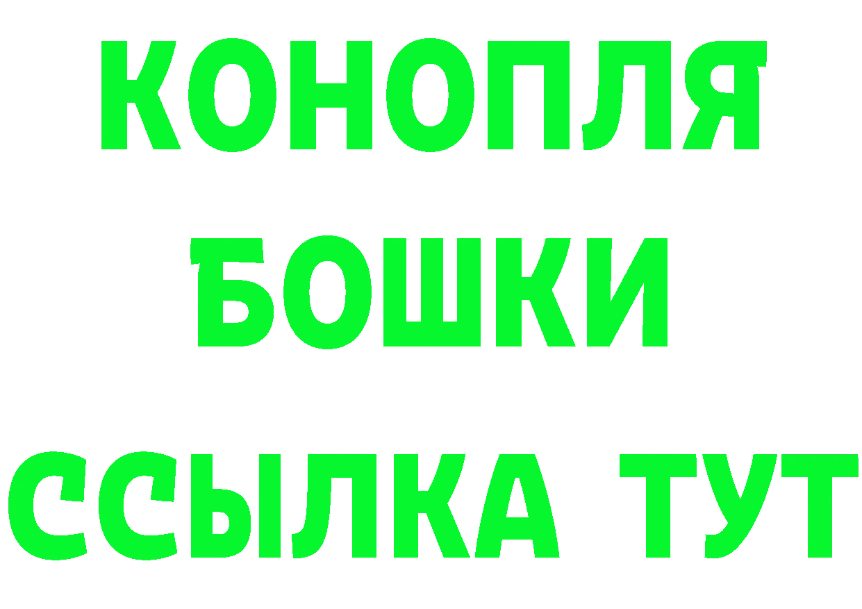 БУТИРАТ оксана маркетплейс даркнет hydra Красноуфимск